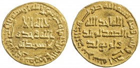 UMAYYAD: Marwan II, 744-750, AV dinar (4.25g), NM (Dimashq), AH131, A-141, scarce date, EF, S. 
Estimate: USD 500 - 600