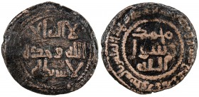 UMAYYAD: AE fals (2.49g), al-Mansura, AH119, A-A204, almost fully legible, lightly porous surfaces, nice example for this rare mint, pleasing Fine to ...