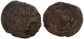 UMAYYAD: AE fals (1.75g), al-Mansura, AH122, A-A204, without the name of a governor, relatively little porosity on both sides, Very Good to Fine, RR. ...