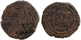 UMAYYAD: AE fals (1.55g), al-Mansura, AH122, A-A204, without the name of a governor, much porosity on both sides, Very Good, RR. A clearer example app...