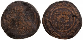 UMAYYAD: AE fals (1.64g), al-Mansura, ND, A-A204, kalima divided between obverse & reverse, citing on the reverse the governor Mansur, who is perhaps ...