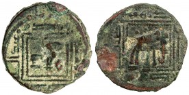 UMAYYAD: AE fals (1.79g), Marw, probably undated, A-B204.2, date uncertain, lion in square on obverse, elephant in square on reverse, all legends in t...