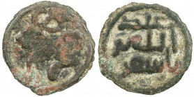 UMAYYAD: 'Abd Allah b. Asfar, dates unknown, AE cast fals (1.95g), NM, ND, A-M206, animal left (bull?), peculiar symbol above // the governor's name, ...