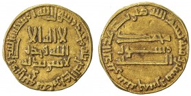al-Mahdi (775-785/158-169 AH), AU dinar, A-214, VF.
Estimate: USD 200 - 260