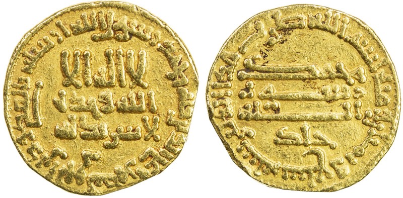 ABBASID: al-Rashid, 786-809, AV dinar (4.03g), NM (Egypt), AH187, A-218.12, Kaza...