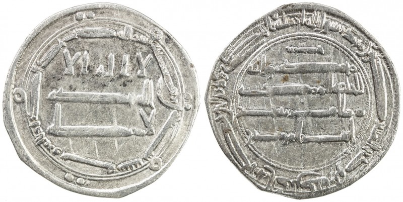 ABBASID: al-Rashid, 786-809, AR dirham (2.80g), al-Haruniya, AH170, A-219.1, Var...