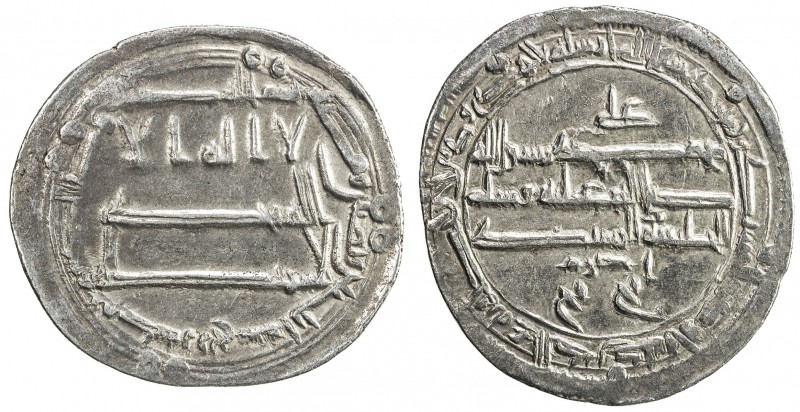 ABBASID: al-Rashid, 786-809, AR dirham (3.09g), Zaranj, AH182, A-219.5, citing t...