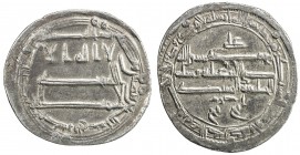 ABBASID: al-Rashid, 786-809, AR dirham (3.09g), Zaranj, AH182, A-219.5, citing the governor Asram, who was in office for only a few months in 182, wit...