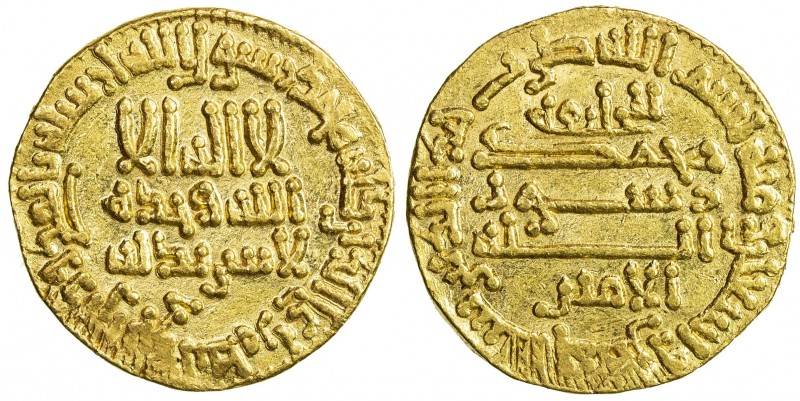 ABBASID: al-Amin, 809-813, AV dinar (4.26g), NM (Egypt), AH195, A-220.2, Khedivi...