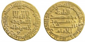 ABBASID: al-Ma'mun, 810-833, AV dinar (4.03g), NM (Egypt), AH196, A-222.1, Bernardi-81, al-'Ush-1122, li'l-khalifa al-imam on the reverse, clipped, Fi...