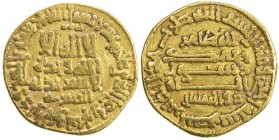 ABBASID: al-Ma'mun, 810-833, AV dinar (4.19g), Misr, AH201, A-222.7, Bernardi-89De, Khedivial-558, citing Tahir, with his epithet dhu'l-yaminin ("poss...
