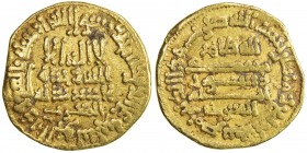 ABBASID: al-Ma'mun, 810-833, AV dinar (4.05g), Misr, AH204, A-222.7b, Bernardi-94De, al-'Ush-1164, citing Tahir, the chief general under the caliph al...
