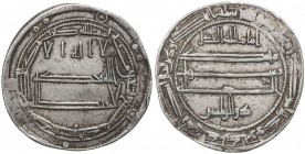 ABBASID: al-Ma'mun, 810-833, AR dirham (3.05g), Samarqand, AH197, A-223.4var, citing the vizier Dhu'l-Ri'asatayn (= al-Fadl b. Sahl), and with the hit...