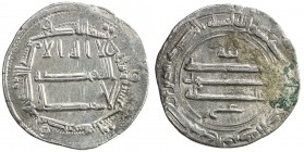 ABBASID: al-Ma'mun, 810-833, AR dirham (3.04g), Misr, AH203, A-223.4, totally anonymous, with the letter 'ayn below the reverse field, some obverse gr...