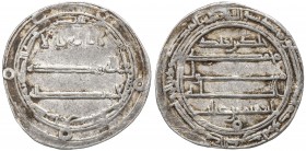 ABBASID: al-Ma'mun, 810-833, AR dirham (2.94g), Madinat Arran, AH215, A-223.4, Vardanyan-173, citing the officials Khalid b. Yahya and Ibrahim b. Atta...