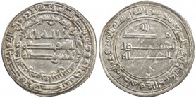 ABBASID: al-Ma'mun, 810-833, AR dirham (2.87g), Fars, AH216, A-223.6, very rare mint for this type, fantastic strike, choice EF to AU, RR. 
Estimate:...