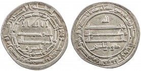 ABBASID: al-Ma'mun, 810-833, AR heavy dirham (4.29g), Marw, AH200, A-223A, Lowick-2285, citing the vizier Dhu'l-Ri'asatayn, EF, RR. The reason for thi...