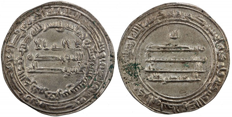 al Mu'tasim (833-842/218-227 AH), AR dirham, A-226, bold strike, AU, R. 
Estima...