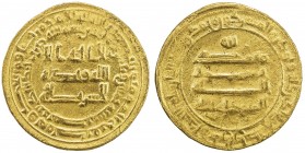 ABBASID: al-Mutawakkil, 847-861, AV dinar (4.06g), Misr, AH235, A-229.1, without heir, minor weakness, mainly on reverse, VF.
Estimate: USD 220 - 260