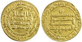 ABBASID: al-Mutawakkil, 847-861, AV dinar (4.15g), Misr, AH239, A-229.2, Bernardi-157De, Kazan-148, citing the caliphal heir apparent Abu 'Abd Allah (...
