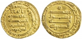 ABBASID: al-Musta'in, 862-866, AV dinar (3.32g), Misr, AH250, A-233.2, Bernardi-161De, Khedivial-604, al-'Ush-1237, citing the heir al-'Abbas, clipped...