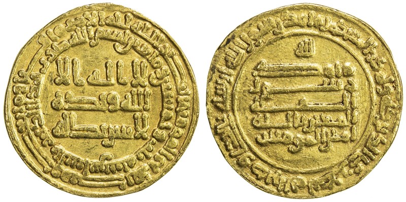 ABBASID: al-Mu'tazz, 866-869, AV dinar (3.94g), al-Shash, AH253, A-235.1, Bernar...