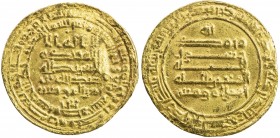 ABBASID: al-Mu'tazz, 866-869, AV dinar (4.21g), Misr, AH254, A-235.2, Bernardi-162De, al-'Ush-1243, citing the heir 'Abd Allah, VF, RR, ex Gamal Amer ...