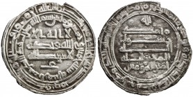 ABBASID: al-Mu'tazz, 866-869, AR dirham (2.71g), Arminiya, AH255, A-236.2, small edge nick, wonderful bold strike, EF.
Estimate: USD 140 - 180