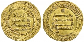 ABBASID: al-Mu'tamid, 870-892, AV dinar (4.17g), Misr, AH259, A-239.1, Bernardi-173De, Kazan-162, al-'Ush-1283, citing the heir Ja'far beneath the obv...