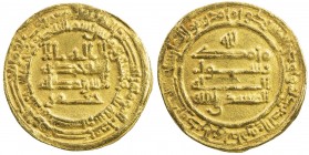 ABBASID: al-Mu'tamid, 870-892, AV dinar (4.11g), Misr, AH263, A-239.1, Bernardi-173De, Khedivial-618, Kazan-163 Lavoix 1022, al-'Ush 1285, citing the ...