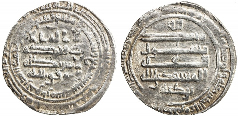 ABBASID: al-Mu'tamid, 870-892, AR dirham (3.49g), Bardha'a, AH277, A-240.5, citi...