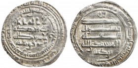 ABBASID: al-Mu'tamid, 870-892, AR dirham (3.49g), Bardha'a, AH277, A-240.5, citing the heir al-Muwaffaq, mint name Arminiya in the traditional locatio...