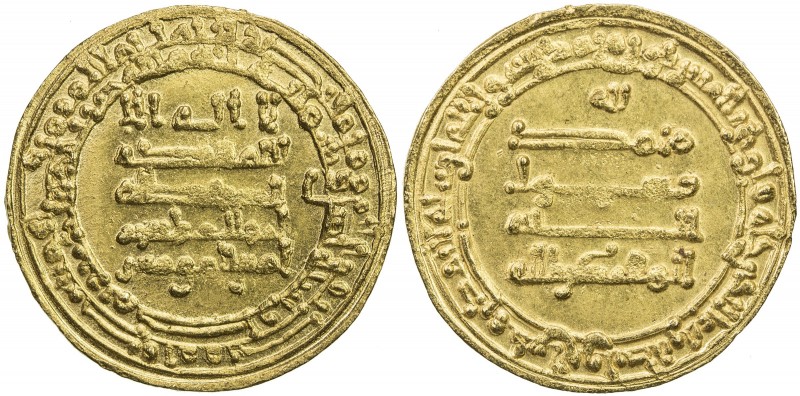 ABBASID: al-Muqtadir, 908-932, AV dinar (4.18g), Misr, AH302, A-245.2, EF to AU....