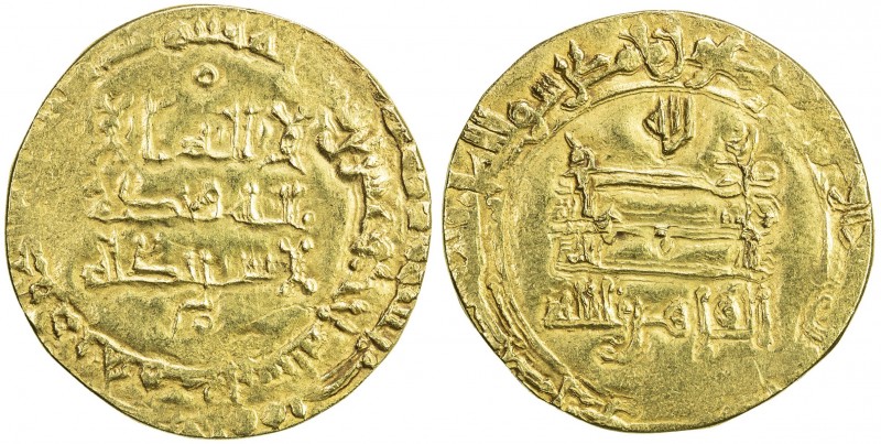 ABBASID: al-Qahir, 932-934, AV dinar (3.28g), Hamadan (Hamadhan), AH321, A-250.1...