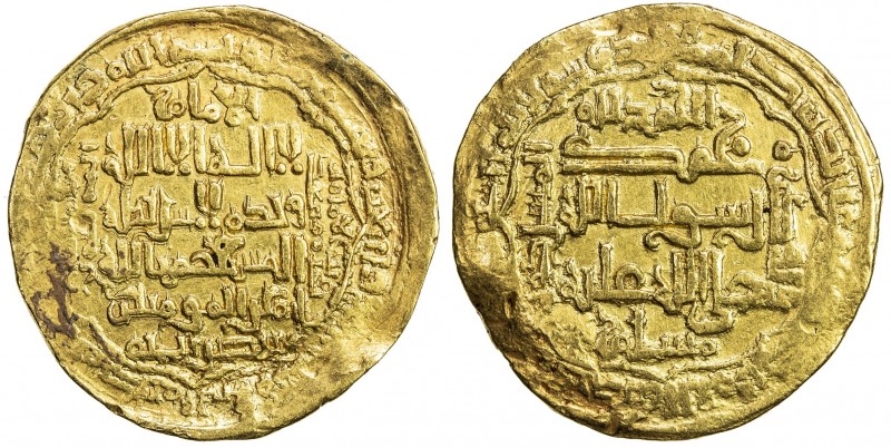 ABBASID: al-Musta'sim, 1242-1258, AV heavy dinar (14.41g), Madinat al-Salam, AH6...