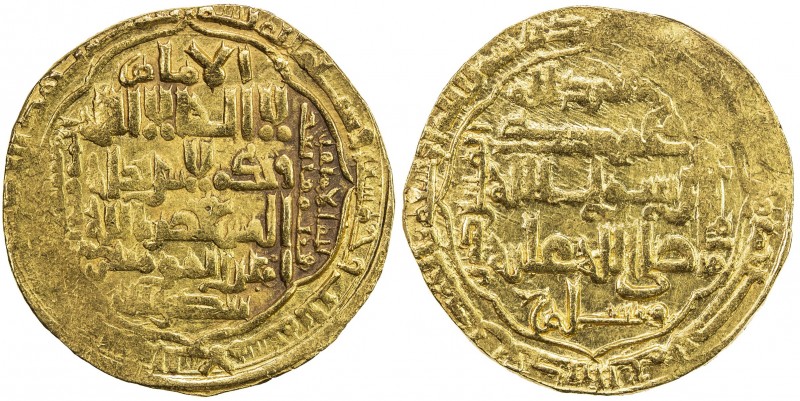 ABBASID: al-Musta'sim, 1242-1258, AV heavy dinar (11.77g), Madinat al-Salam, AH6...