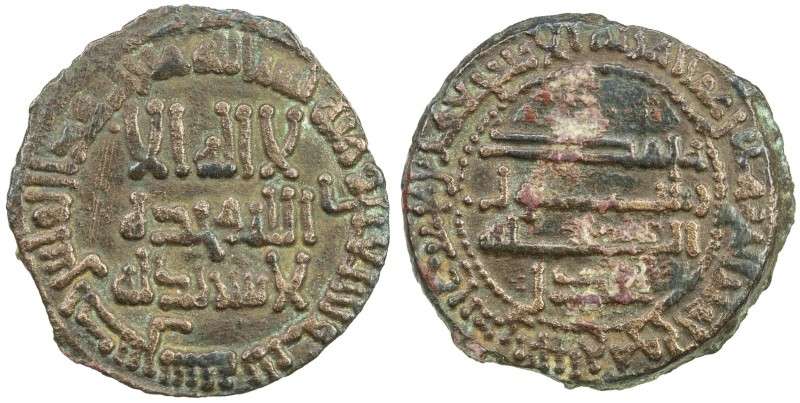 ABBASID: AE fals (2.66g), Kish, AH173, A-F328, Zeno-191121 (this piece), Nastich...