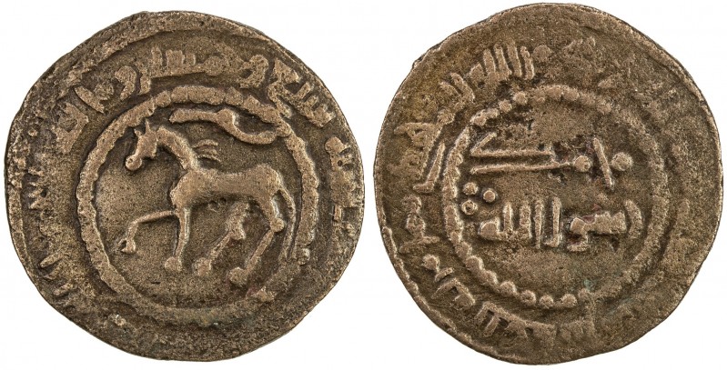 ABBASID: AE fals (3.07g), Nasaf, AH157, A-A330, Zeno-102443, Nastich-23, horse i...