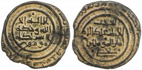 AFTASID OF BADAJOZ: al-Mansur Yahya, 1063-1068, BI dirham (2.30g), al-Andalus, AH456, A-L400, ruler cited as al-hajib / yahya, very clear date, VF, RR...