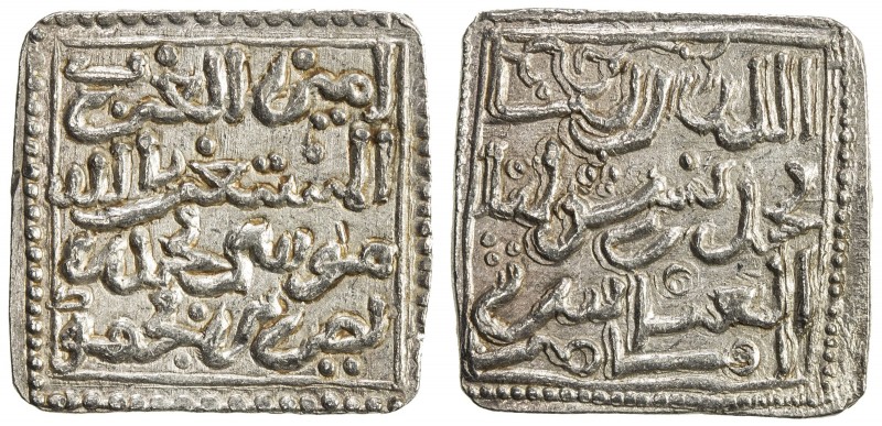 ALGARBE: Musa b. Muhammad, 1234-1262, AR square dirham (1.61g), NM, ND, A-4275 (...