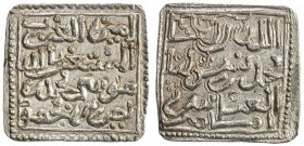 ALGARBE: Musa b. Muhammad, 1234-1262, AR square dirham (1.61g), NM, ND, A-4275 (ex A-I410), Zeno-90961, always without mint & date, amir al-gharb / al...