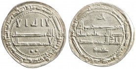 KHARIJITE: Anonymous, ca. 796-803, AR dirham (2.45g), NM, ND, A-430D, also without mint & date, citing the caliph al-Rashid in the reverse field and t...