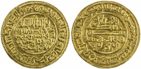 ALMORAVID: 'Ali, 1106-1142, AV dinar (4.14g), Marrakesh, AH527, A-466.2, Hazard-325, citing `Ali b. Yusuf and heir Sir below kalima, Qur'an 3:85 in ma...