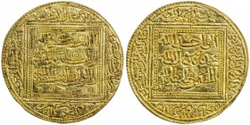 HAFSID: Abu Zakariya' Yahya I, 1230-1249, AV dinar (4.75g), Tilimsan (Tlemcen), ND, A-499.2, somewhat double-struck on the obverse, fine calligraphic ...