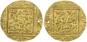 HAFSID: Abu Yahya Abu Bakr II, 1310-1346, AV dinar (4.71g), NM, ND, A-507.2, H-588, bold strike, pierced, VF to EF.
Estimate: USD 280 - 350