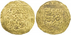 HAFSID: Abu Ishaq Ibrahim II, 1350-1369, AV dinar (4.60g), uncertain mint, ND, A-509, H-604var, some weakness on the obverse, VF, R. 
Estimate: USD 3...