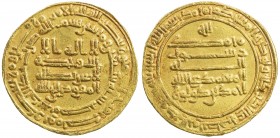 TULUNID: Ahmad b. Tulun, 868-884, AV dinar (4.08g), Misr, AH270, A-661, Bernardi-173De, Khedivial-907, Grabar-14, citing the Abbasid caliph al-Mu'tami...