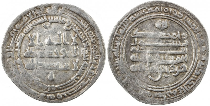 TULUNID: Harun, 896-905, AR dirham (2.88g), Misr, AH291, A-668, minor weakness, ...