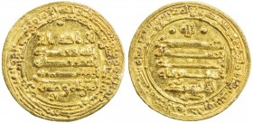 IKHSHIDID: Muhammad b. Tughj, 935-946, AV dinar (3.62g), Misr, AH331, A-674A, Bernardi-316De, Khedivial-936, Bacharach-25, citing the caliph al-Muttaq...
