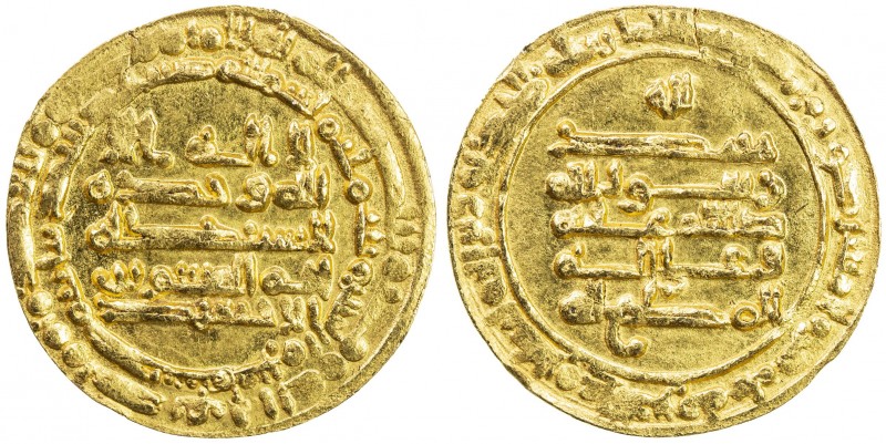 IKHSHIDID: Abu'l-Qasim Unujur, 946-961, AV dinar (3.76g), Misr, AH342, A-676, Ba...